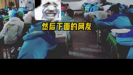 看网友怎么证明看过狂飙哔哩哔哩bilibili