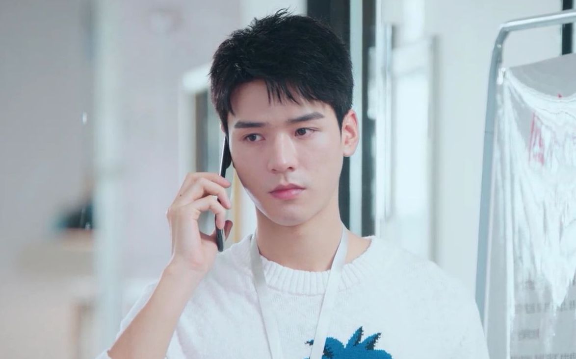 【龚俊】【小美满】法医校草赵泛舟cut08