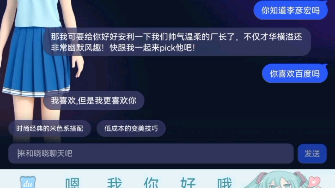 怎么查百度账户的密钥_百度收录查询密令_收录查询百度密令的网站