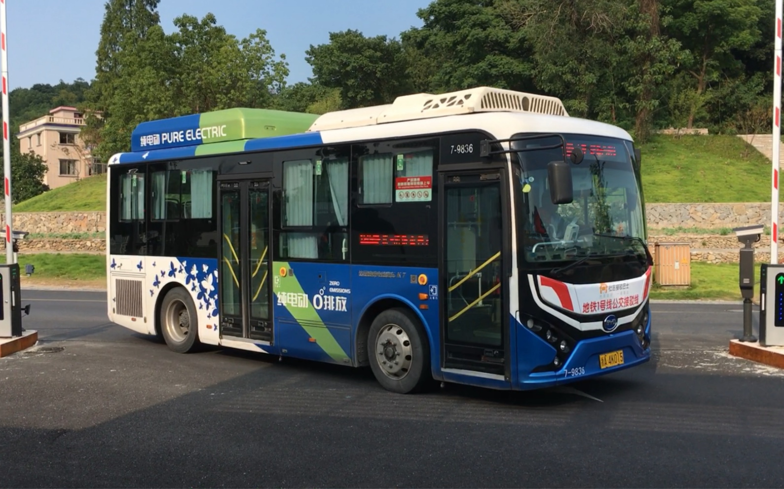 【库存】杭州公交 byd k7 1503路 7-9836