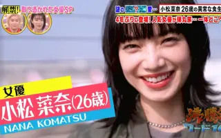 たまごっち矢田亜希子バージョン 知育玩具 Proyectos Keinzo Com