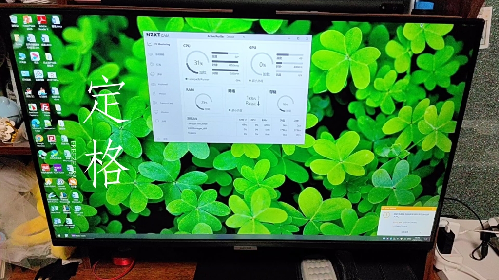 工业垃圾 三星s32am700pc显示器外框开裂