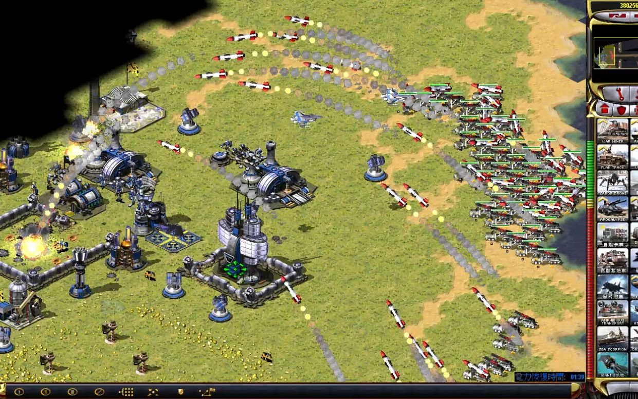 红色警戒之送老铁一堆大火箭