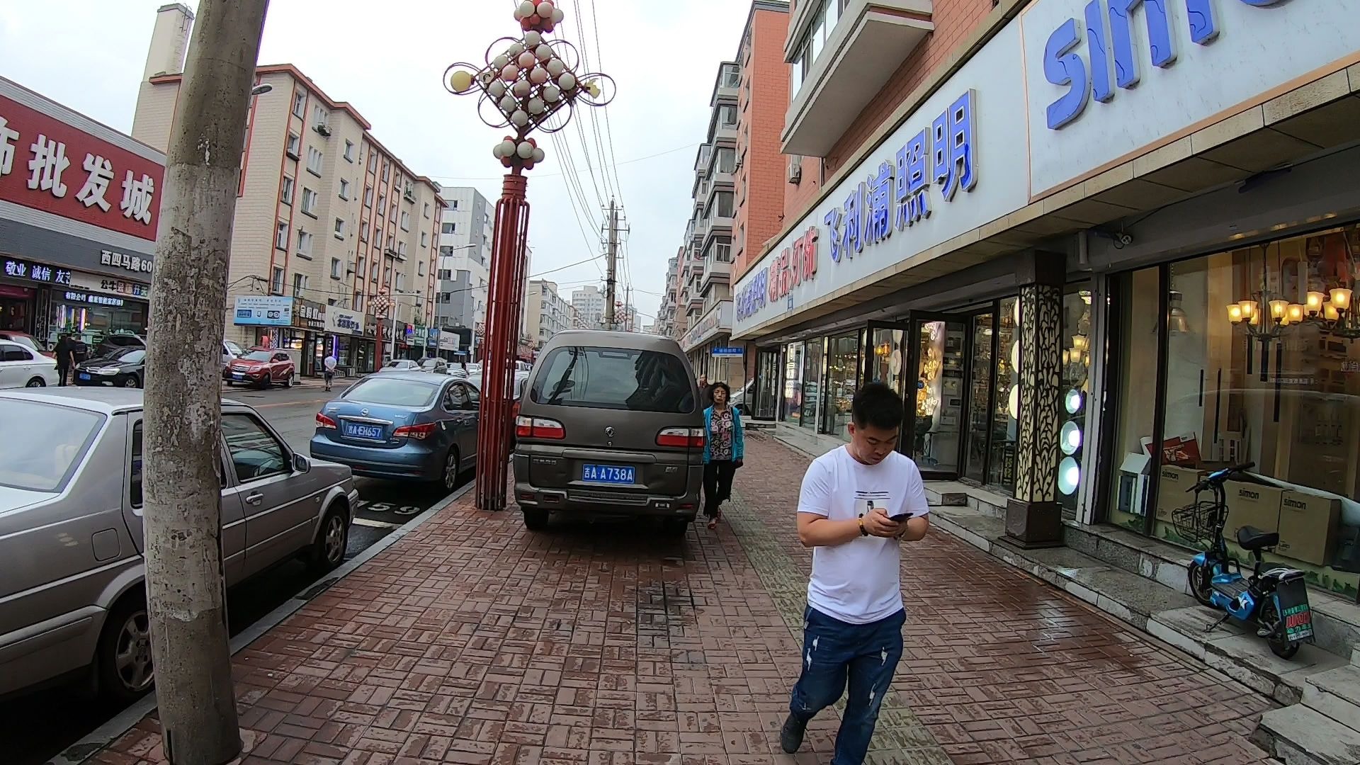 长春市四马路灯具一条街乱逛