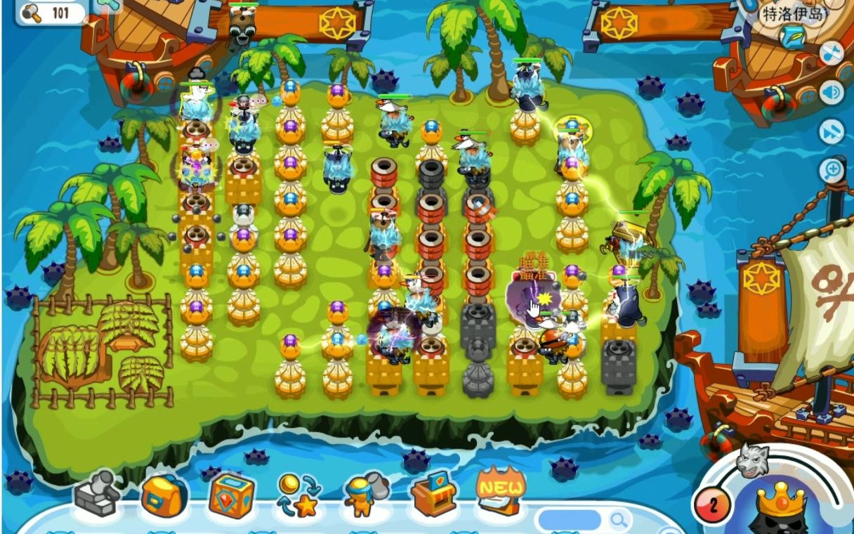 【保卫羊村】291w特洛伊岛双0