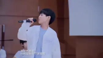 【TF家族月末考核歌曲纯享】台风十二子全员 - 不想长大（原唱：S.H.E） 2016.6.17