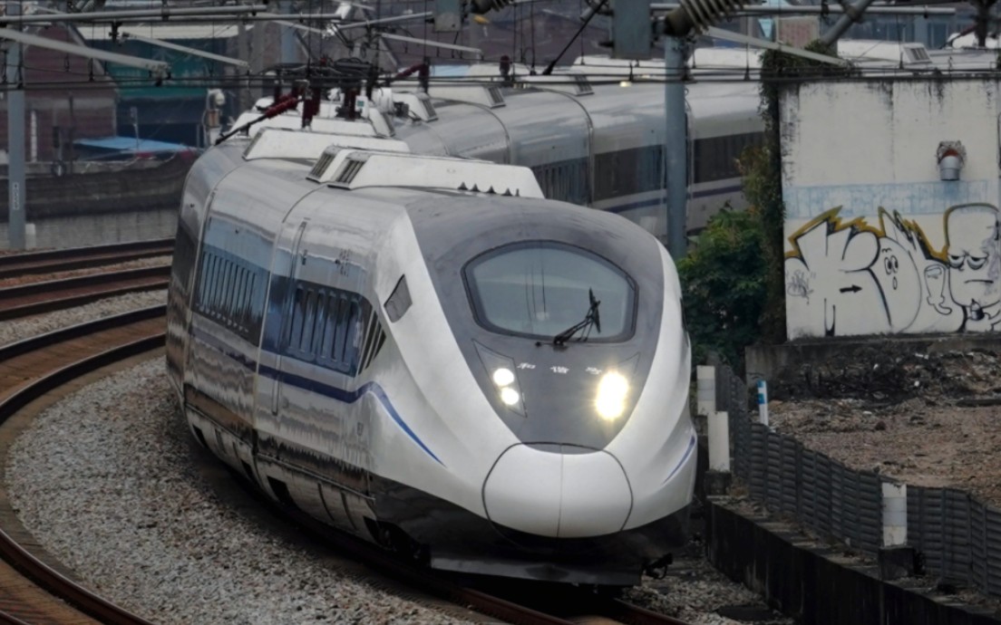 先进黑脸crh2e-2461