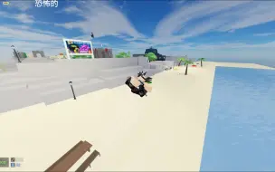 Télécharger la video: roblox evade “倒地不是你放弃的理由”