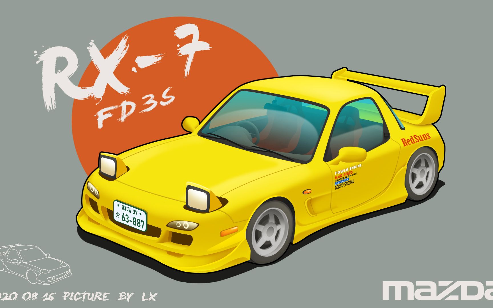 《头文字d》高桥启介座驾 马自达rx-7 fd3s 绘制过程_哔哩哔哩_bili