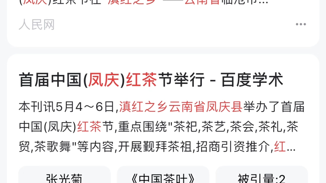 一二映像:外媒发稿 海外媒体 境外媒体投放专注于中国企业品牌的全球媒体传播哔哩哔哩bilibili