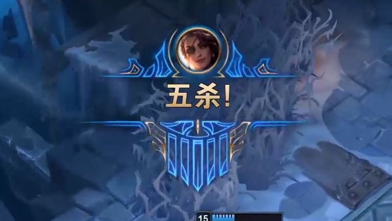 脸滚键盘就能五杀的英雄
