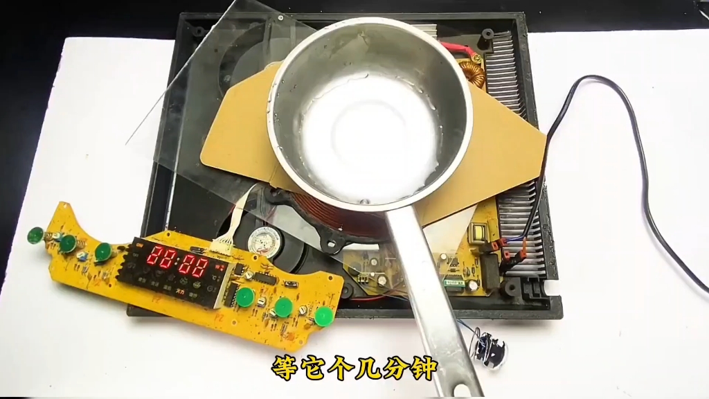 电磁炉改装磁感线圈加热器