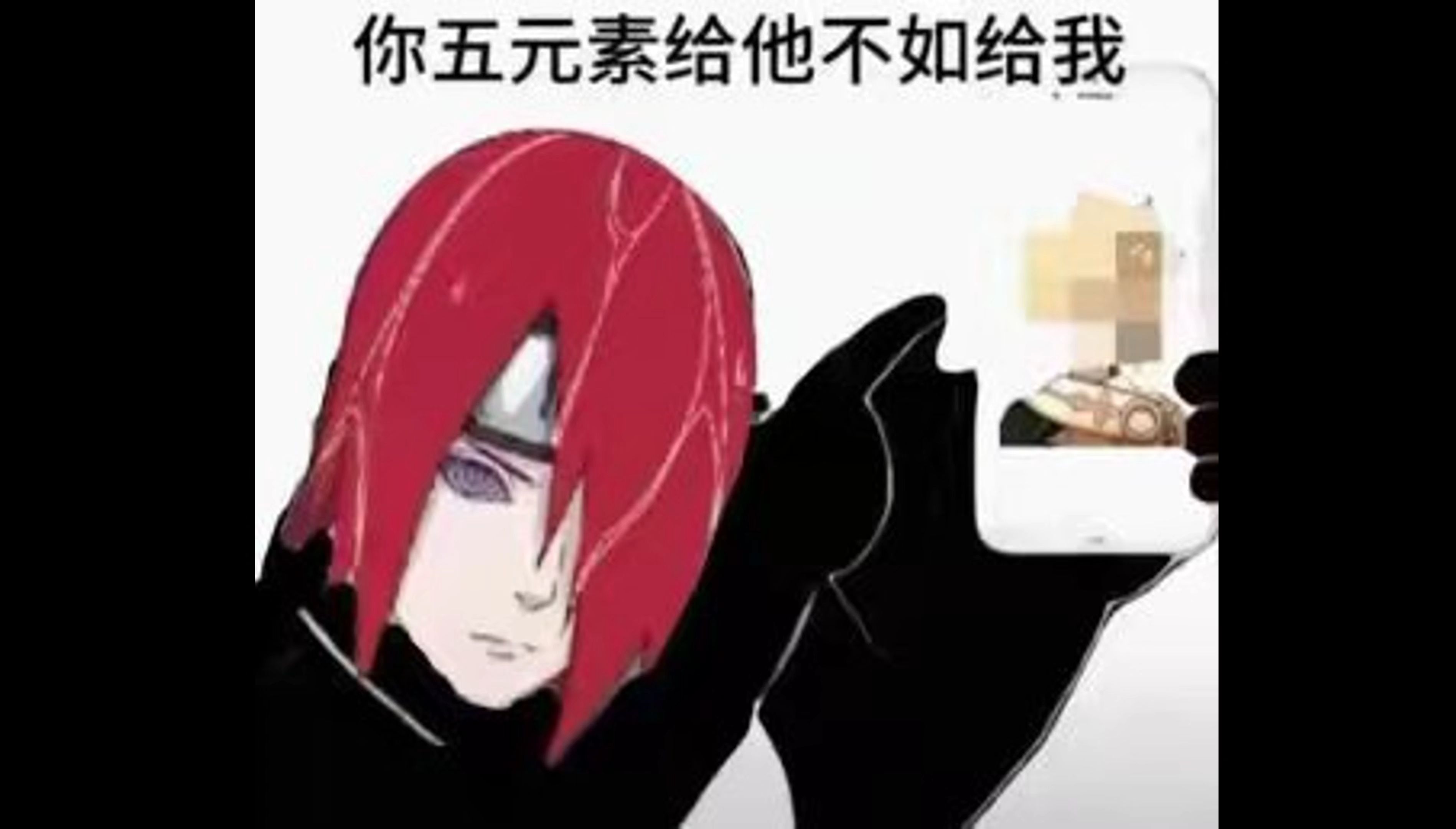 摄像机?朕叫五灵王!