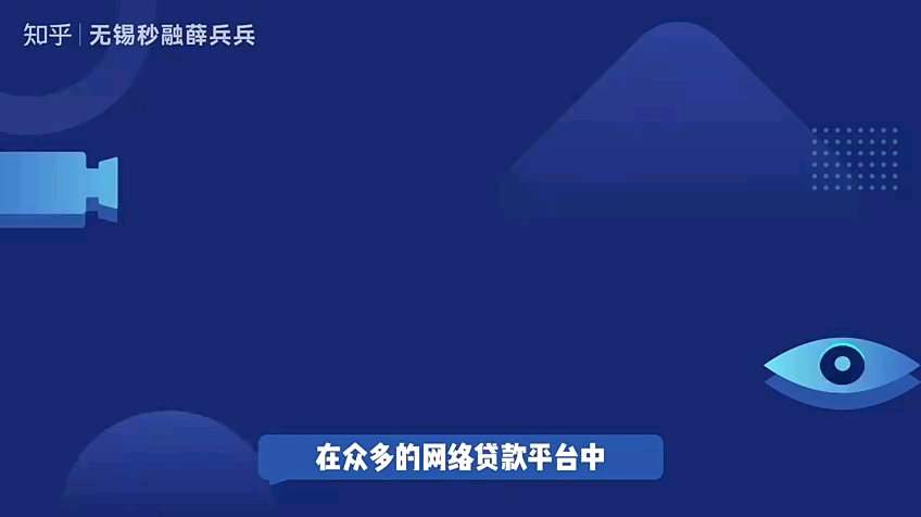 无锡秒融薛兵兵:借呗逾期几天会上征信?逾期后有什么后果?哔哩哔哩bilibili