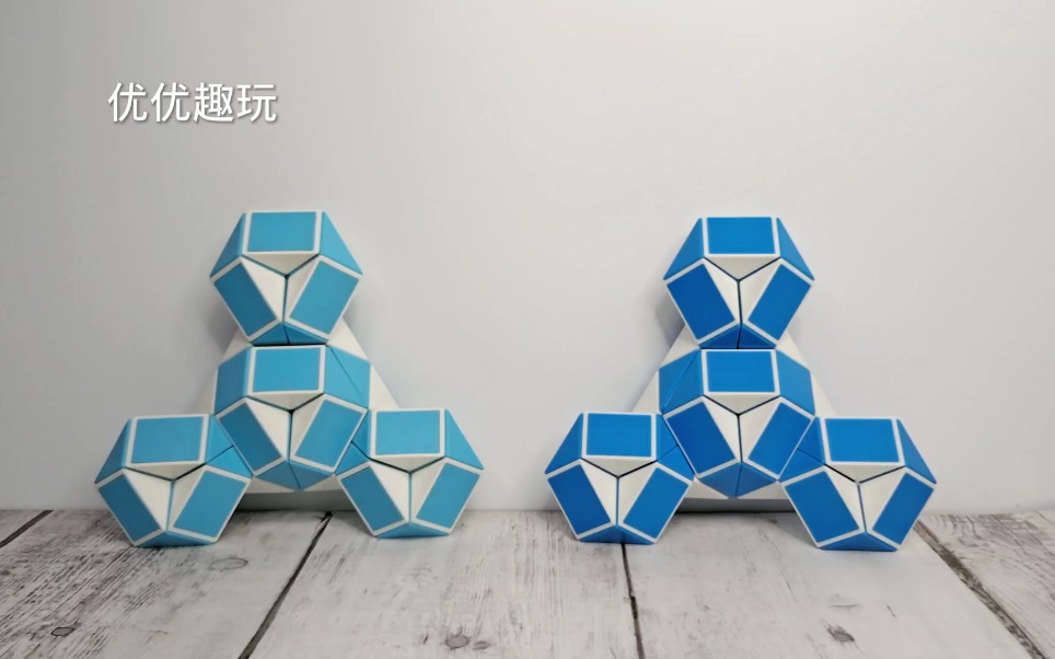 36段魔尺教程变无人机简单易学慢动作一步一步教会你