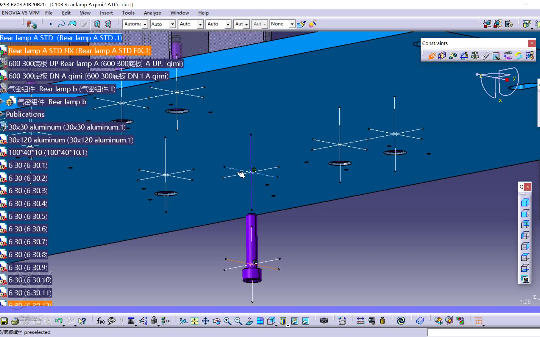 走进实战:拿产品详细讲解catia装配界面命令如何控制子零件_哔哩哔哩