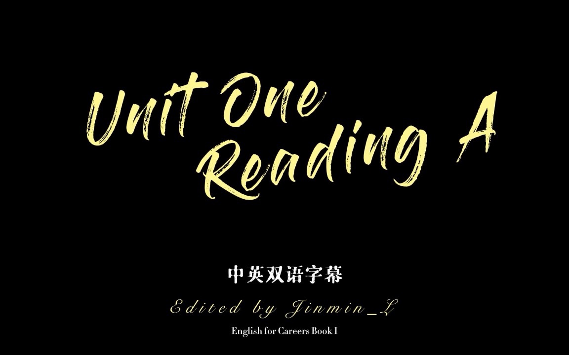 [图]新职业综合英语 Book 1 （职院 大英1） Unit One Reading A