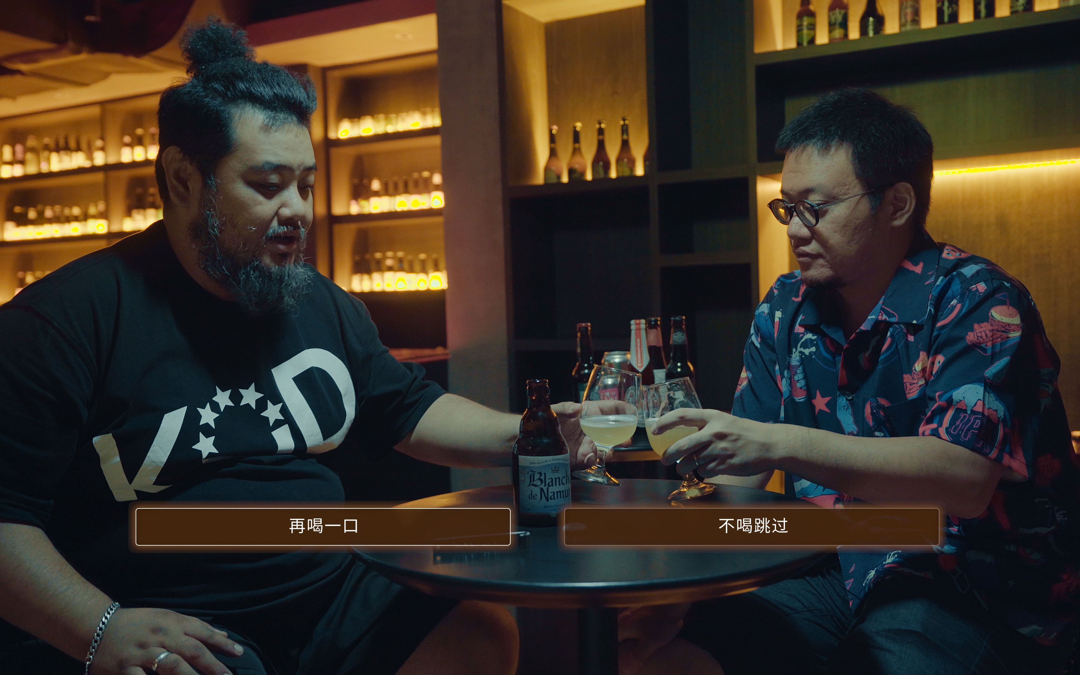 《都在酒里》番外来了:邀请你加入西蒙和大王的酒桌丨机核