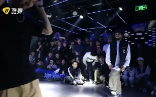 Download Video: GREENTECK VS YANHUI  煙灰 (趙炎輝) _ BATTLE 32-16 _ 4 ORIGINAL POPPING JAM