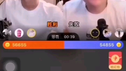 玄景龙pk加长版素材