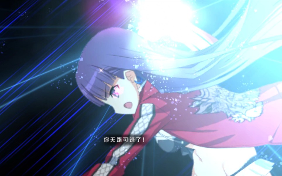 [fgo竞速]铁拳圣女 玛尔达3t队长