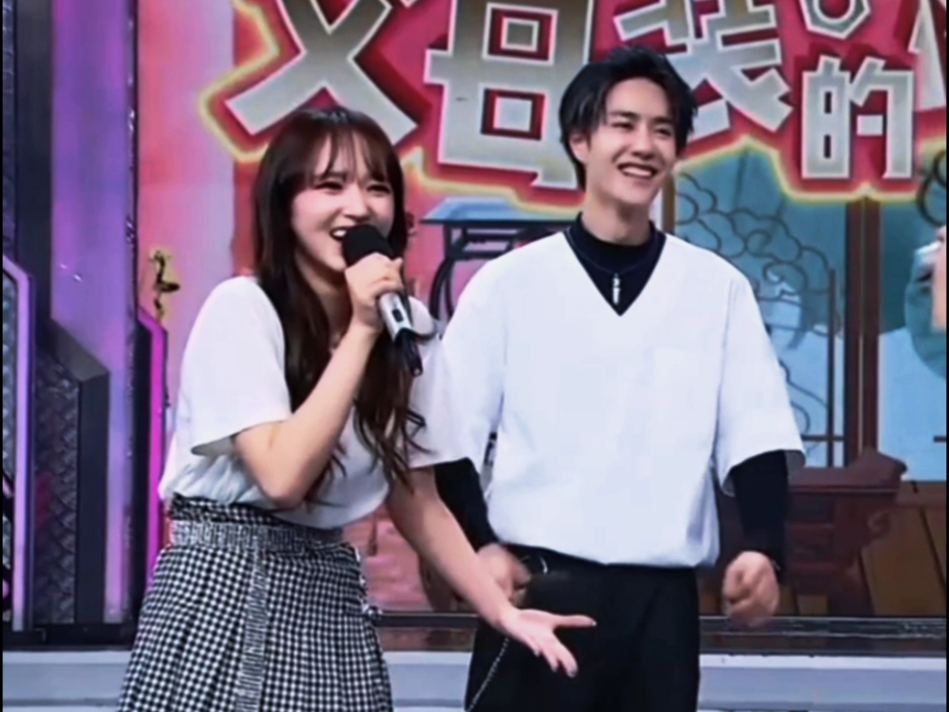 博潇| 王一博x程潇 『2018天天向上甜甜的回忆』