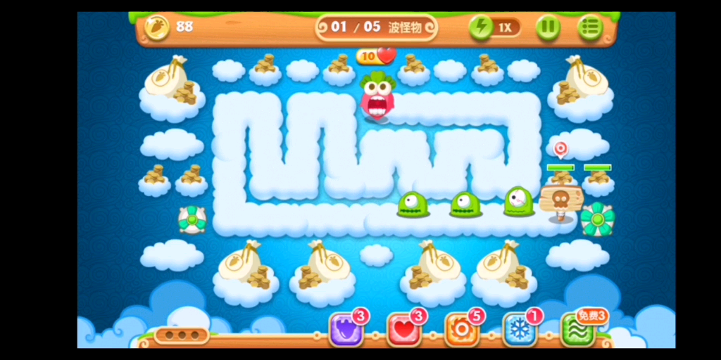 保卫萝卜2 经典 第61关 攻略