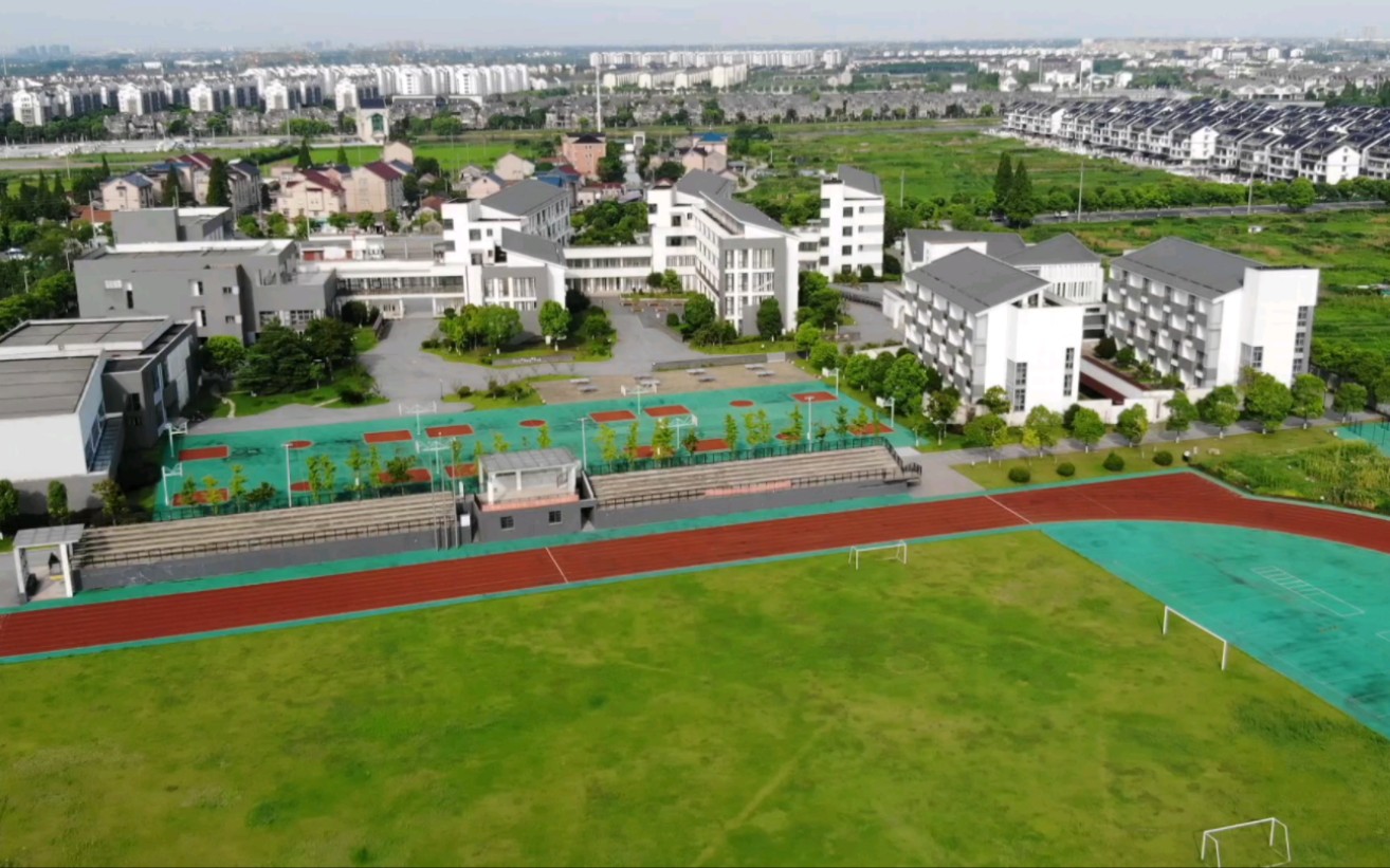 航拍嘉善县西塘镇 上海世外教育附属嘉善第三中学