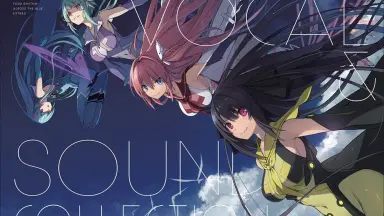 蒼の彼方のフォーリズム EXTRA2S -Switch デジタル壁紙セット 配 蒼の彼方のフォーリズムEXTRA1S⁄2S⁄1+2S⁄LIMITEDなど初回出荷について