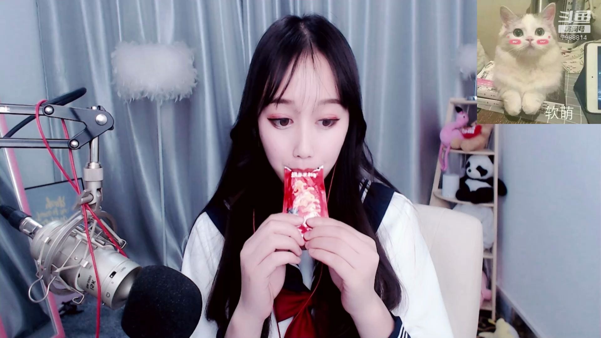 斗鱼颜值区清纯小姐姐可爱小橘子吖5.18手机直播录像