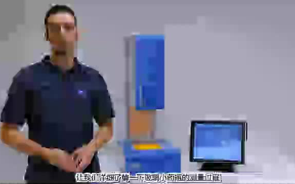 StrainScope实时应力仪演示哔哩哔哩bilibili