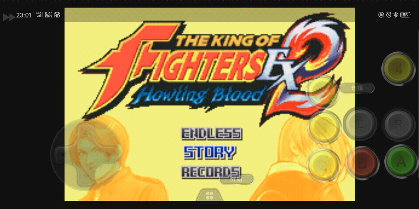 拳皇ex2改版简化必杀