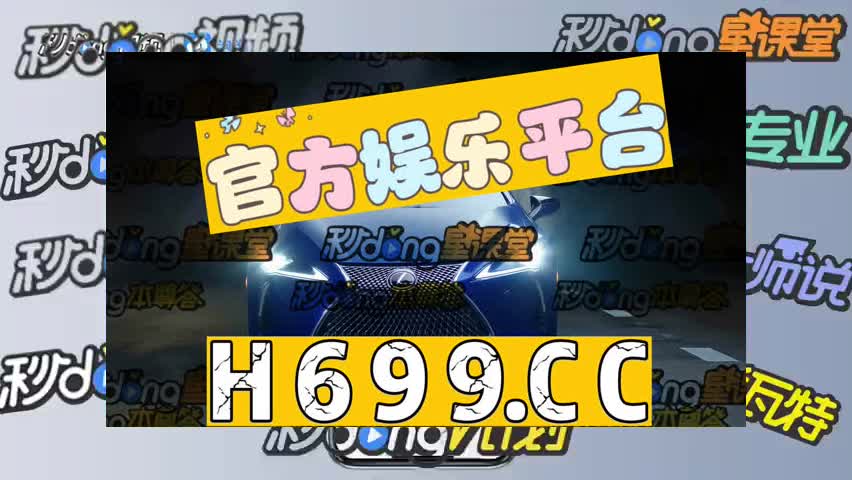 3分钟陈述个高登棋牌最新网站