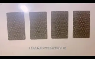 Download Video: 【牧羊人tarot】一招制胜牌