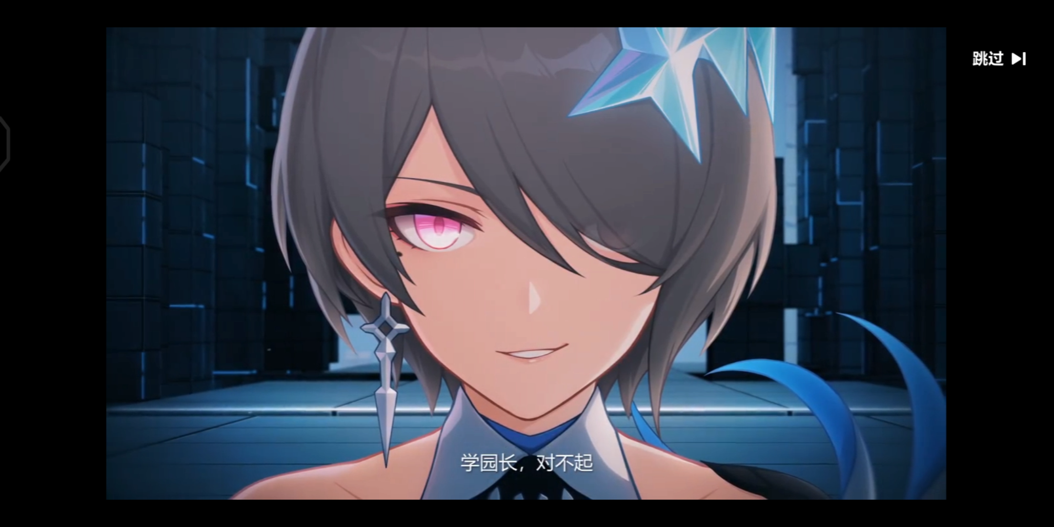 崩坏中的jojo梗_哔哩哔哩_bilibili