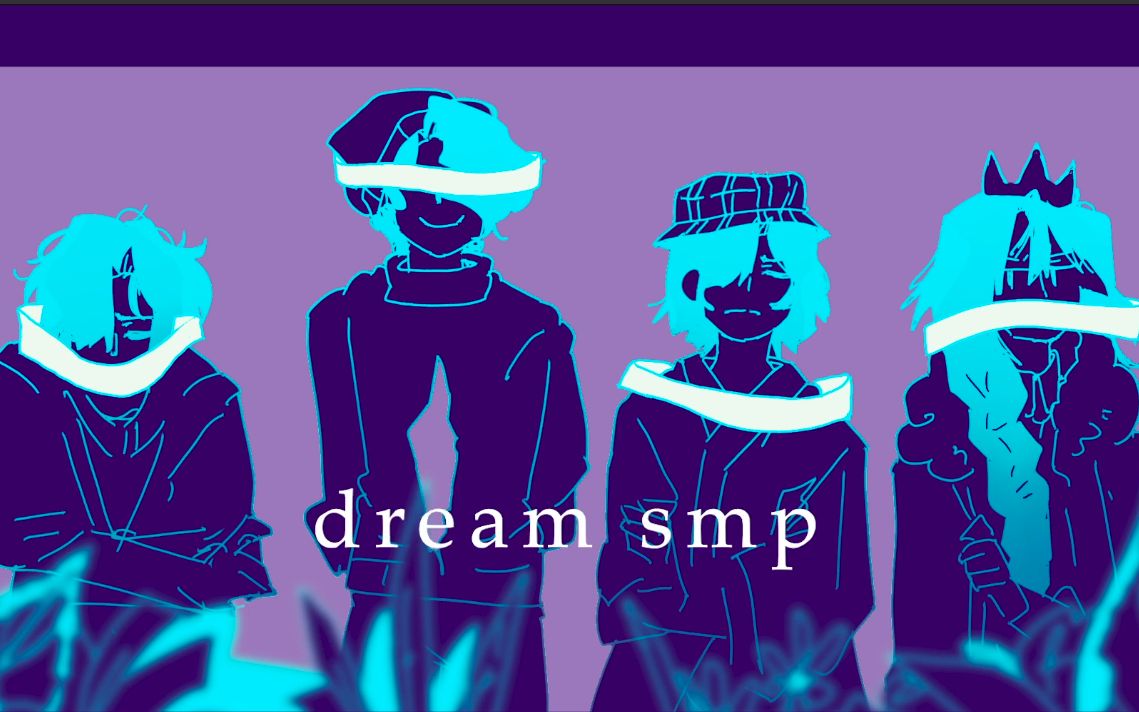 dream smp全员图片