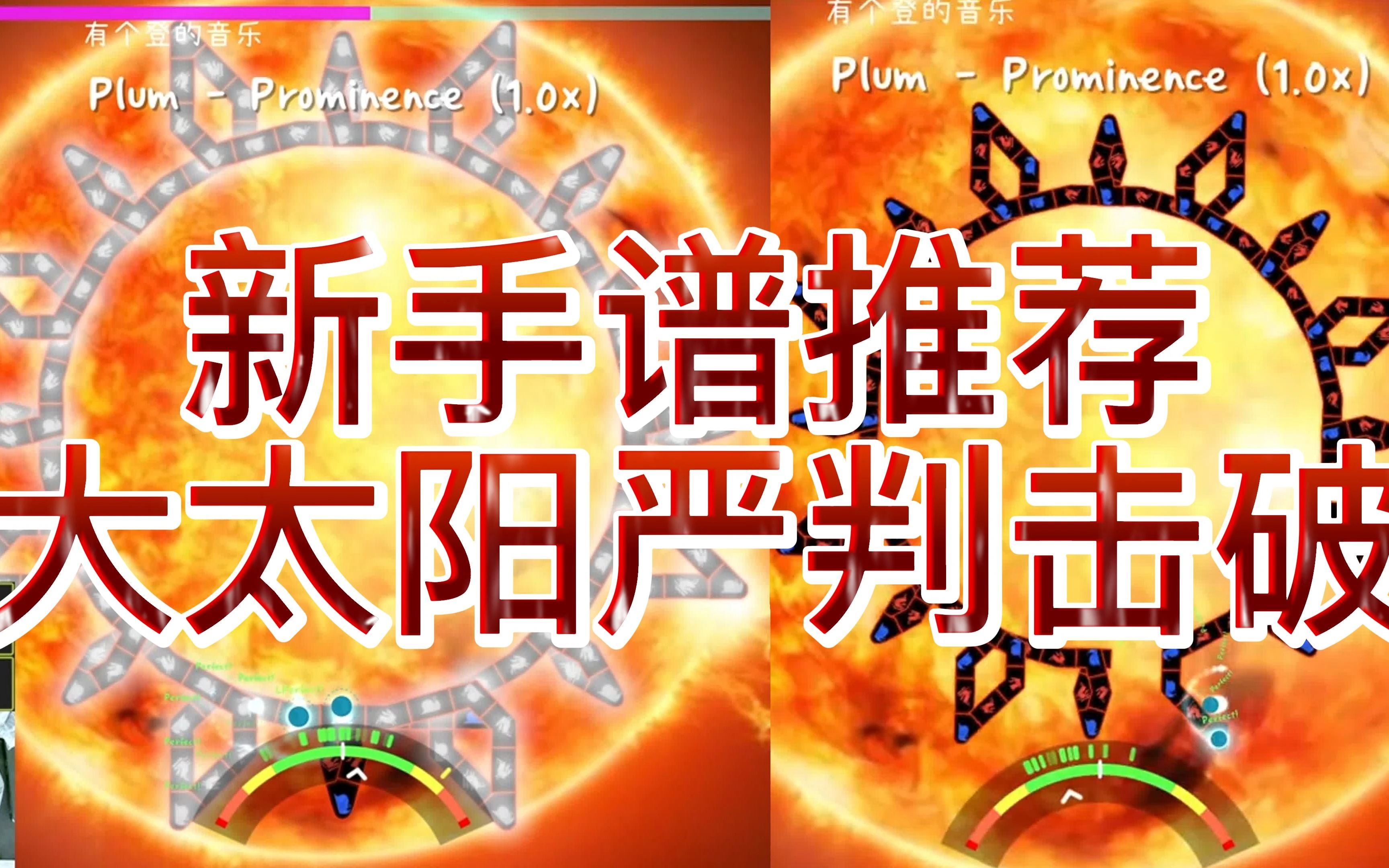 [冰与火之舞]最惨19+！火竜一角(nerfed)严判击破！！