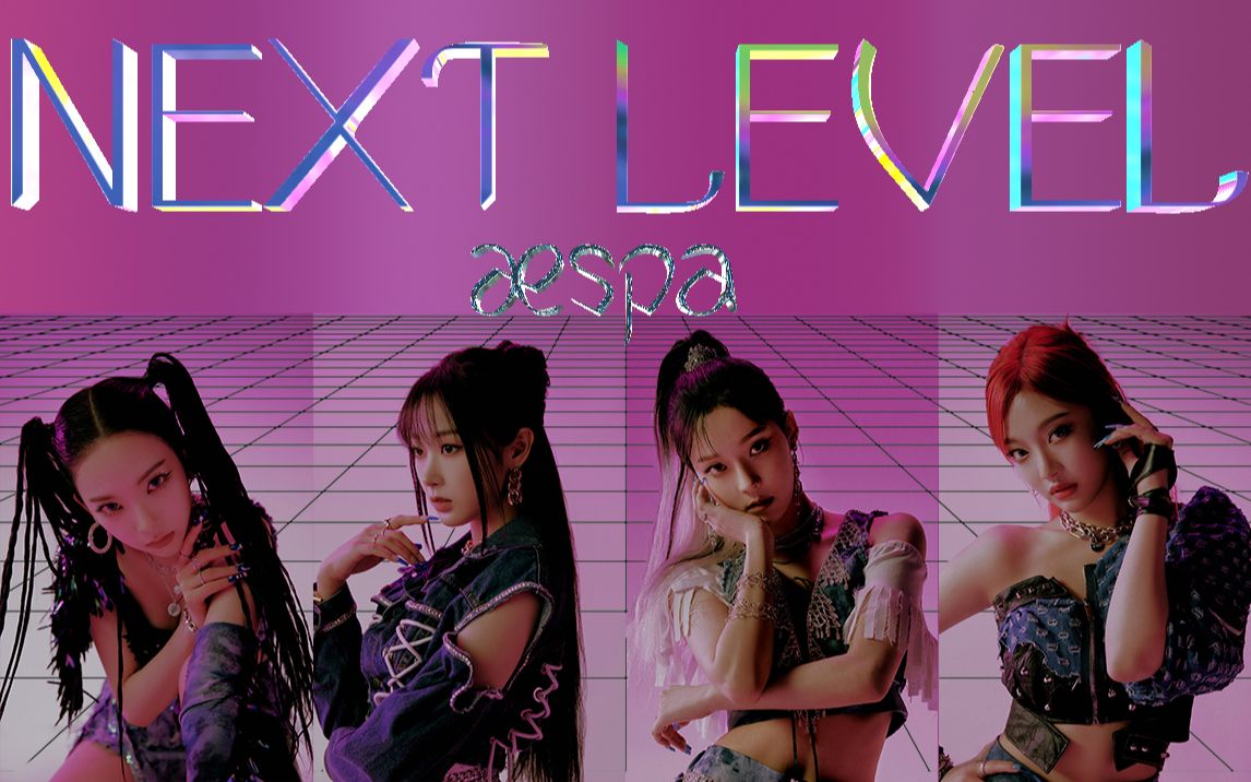 aespanextlevelmvperformancelive