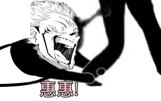 只野仁 搜索结果 哔哩哔哩 Bilibili