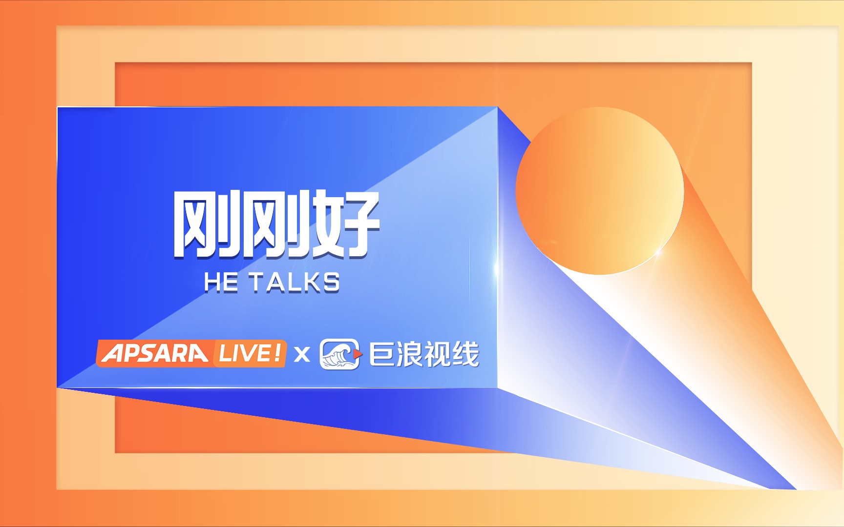 2019年带动就业7800万人,数字平台是中国就业“蓄水池”哔哩哔哩bilibili