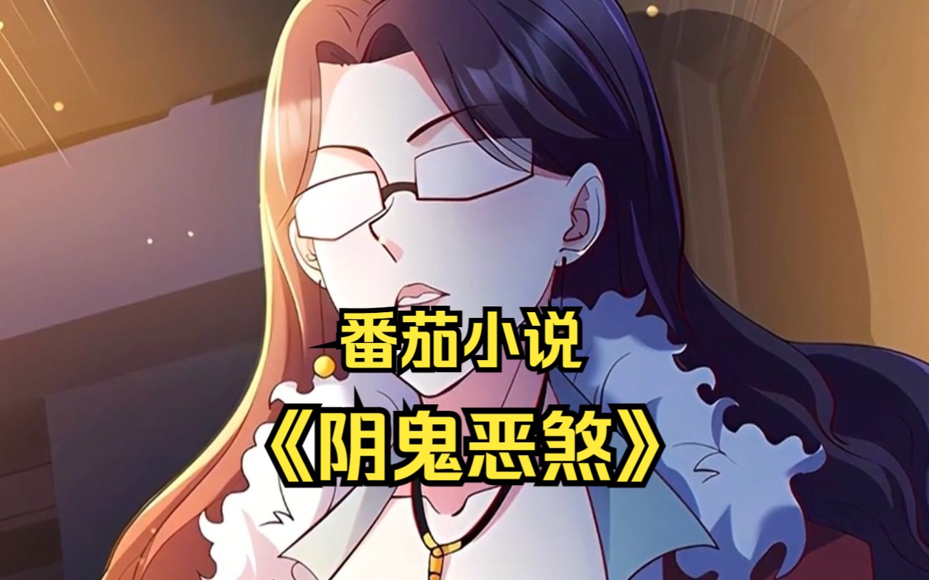 一小时精剪合集!身为废柴的我,就是无所畏惧!