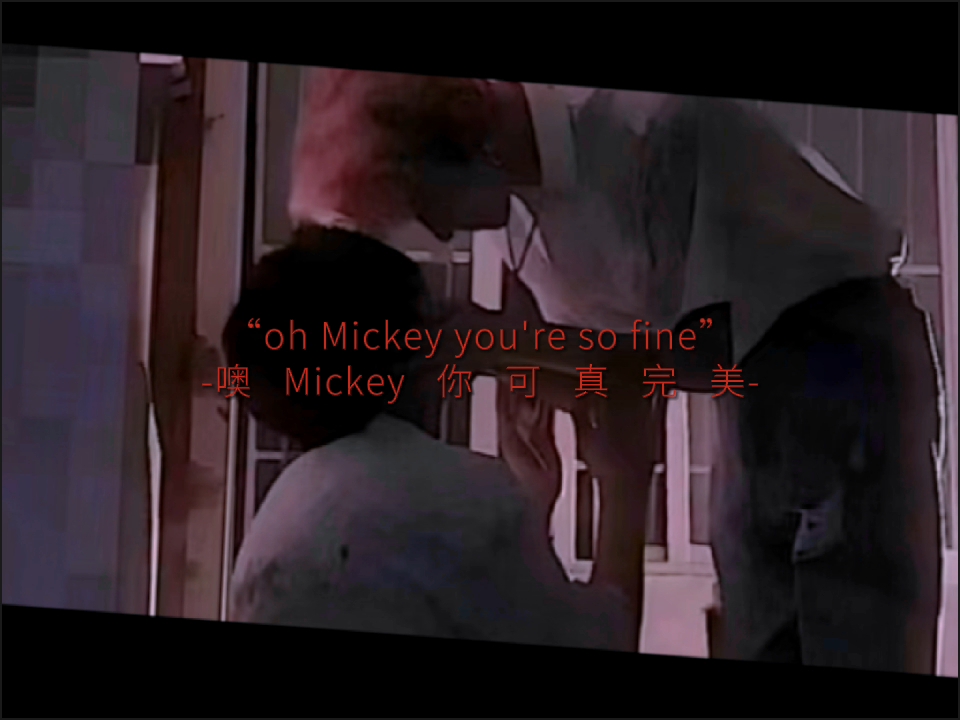 "But then I found out that Mickey was gay."哔哩哔哩bilibili