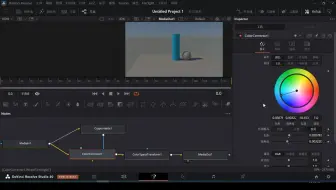 达芬奇 20 新功能 加密蒙版 cryptomatte
