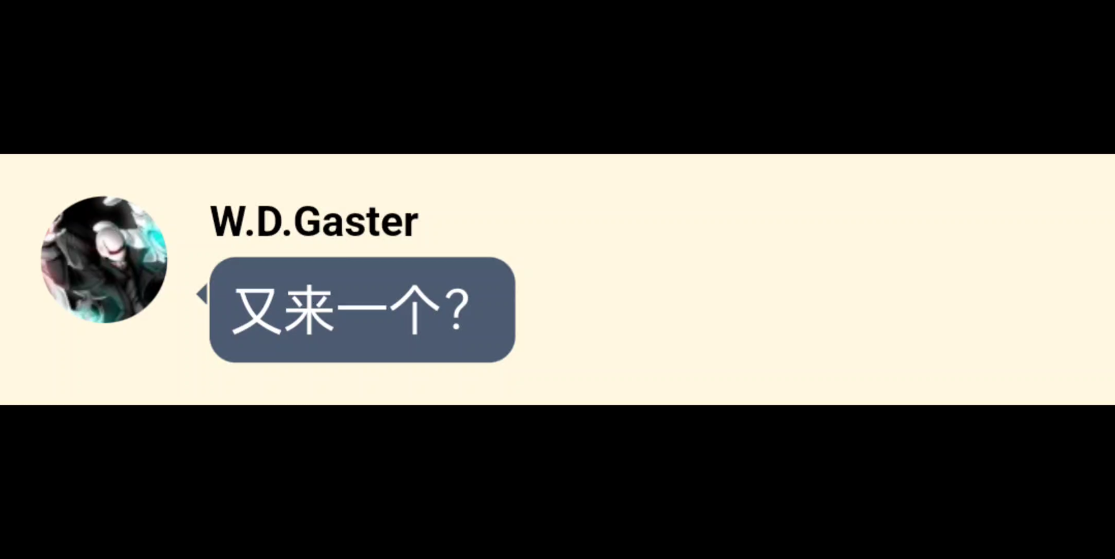 [momotalk/dusttale]g爹的手段及压迫感