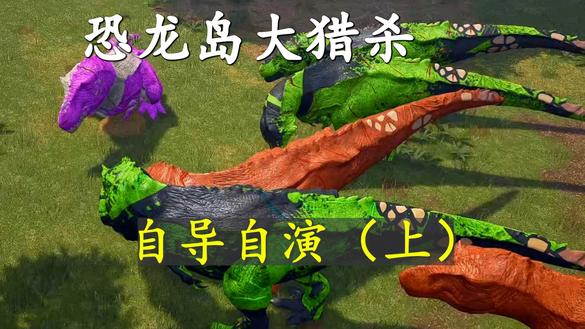 三、目标受众