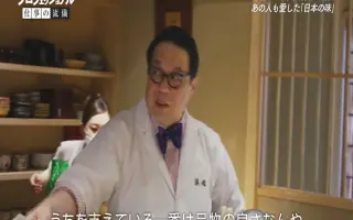 プロフェッショナル 哔哩哔哩 Bilibili プロフェッショナル 哔哩哔哩 Bilibili