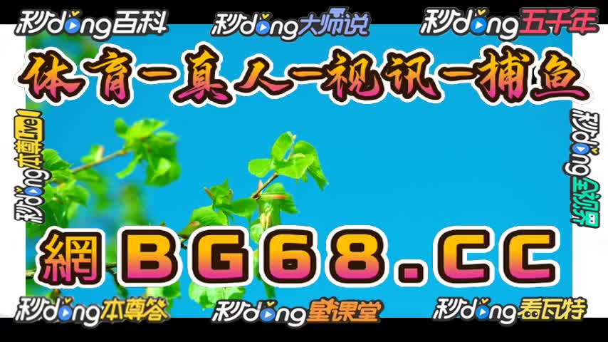 09分钟教会b体育官方在线