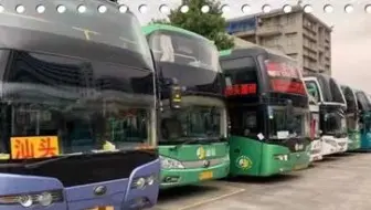 太原到苏州大巴汽车时刻表