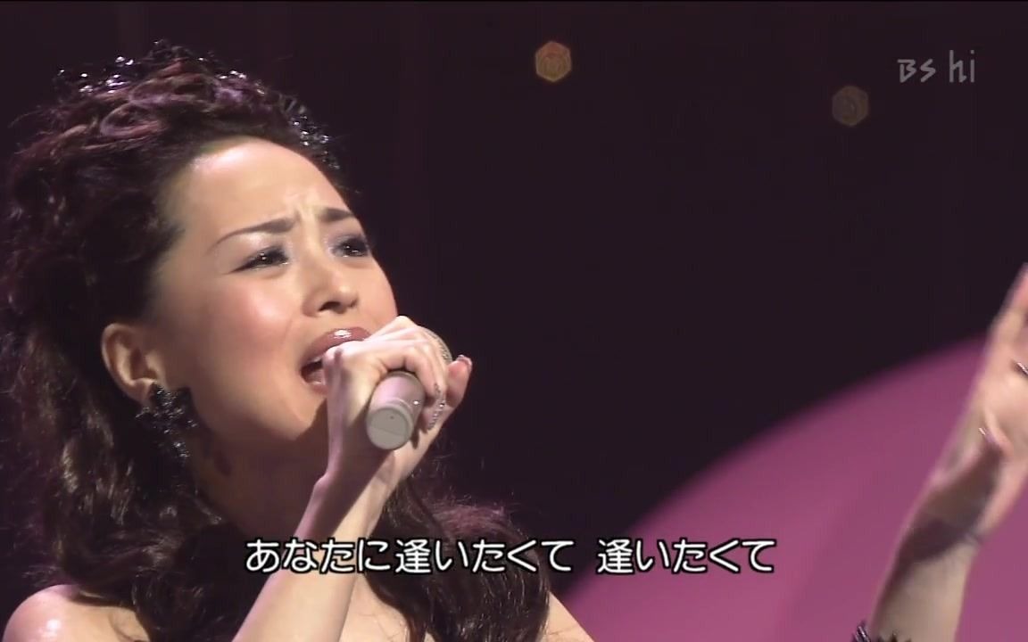 [图]松田聖子 - あなたに逢いたくて〜Missing You〜 Live