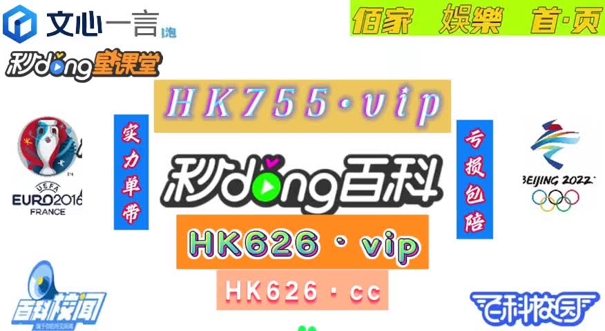 大小单双导师带赚包赔:轻松稳赚的投资秘诀揭秘